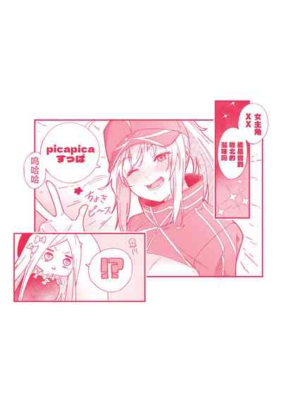 第31页图