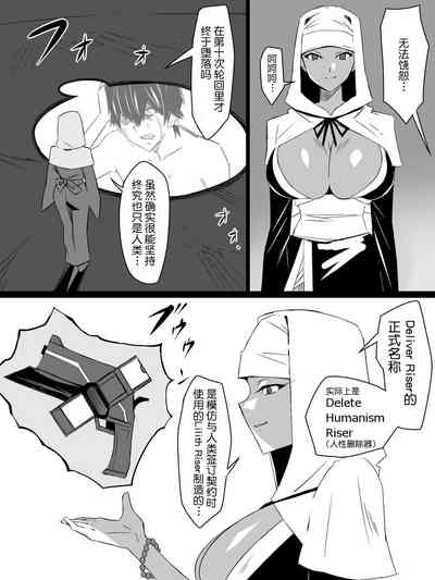 第11页图