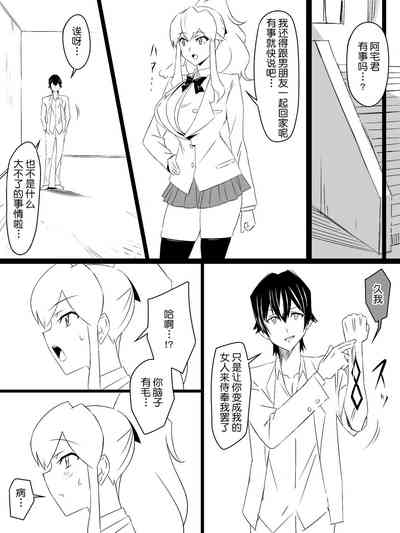 第15页图