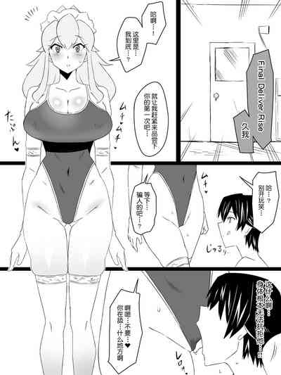 第19页图