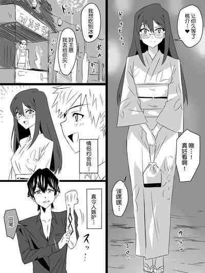 第23页图