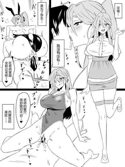 第35页图