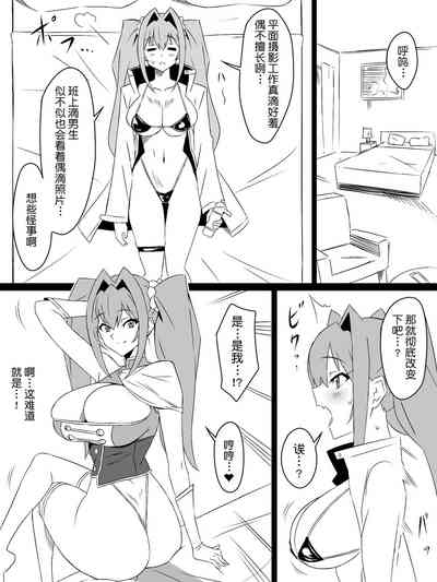第39页图