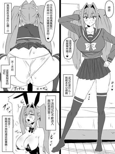 第43页图