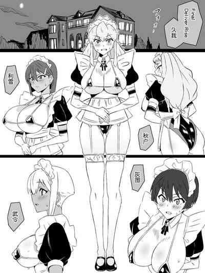 第51页图