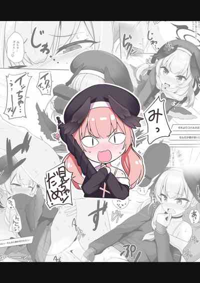 第23頁圖