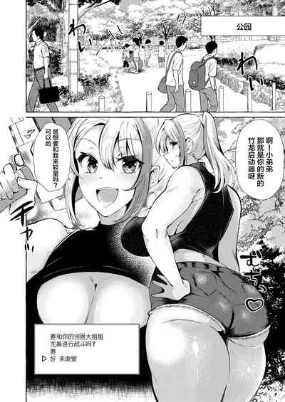 第15頁圖