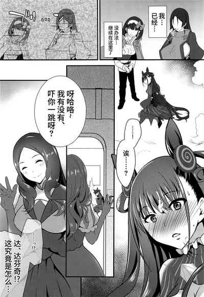 第19頁圖