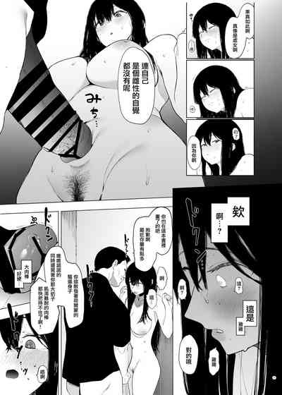 第19頁圖