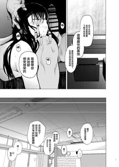 第23頁圖
