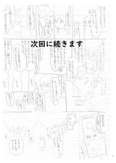 第39頁圖