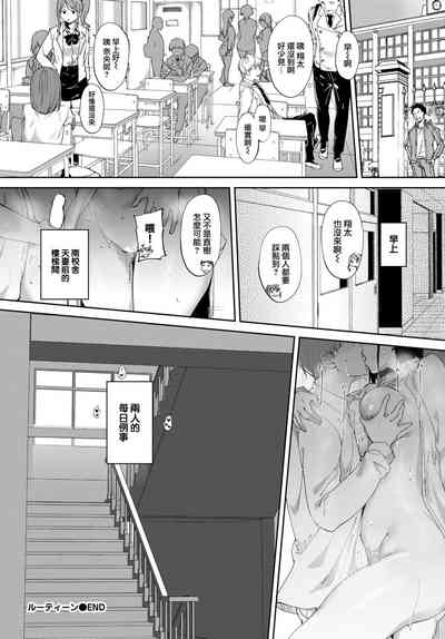 第31頁圖