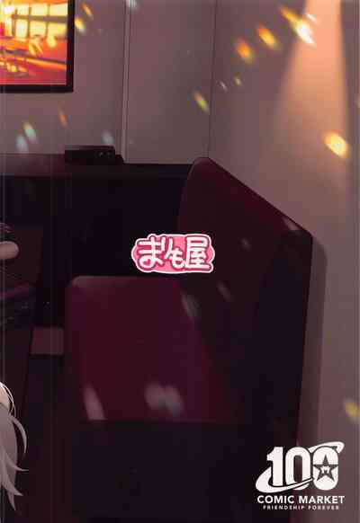 第27页图
