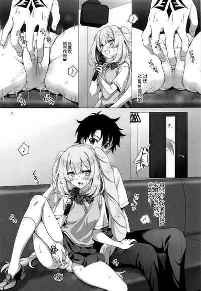 第7页图