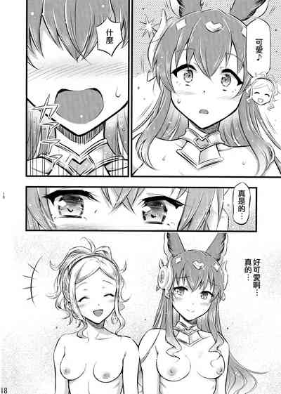 第19頁圖