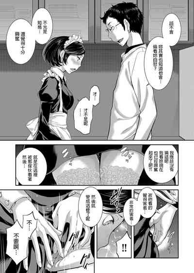 第11頁圖