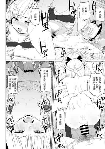 第11頁 封面 - HaSM.cc