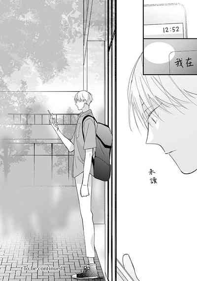 第103頁圖