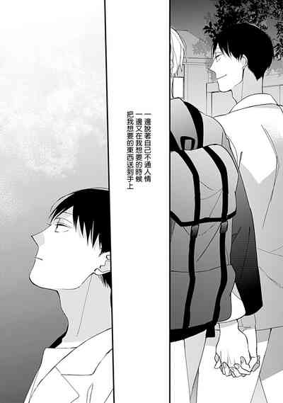 第63頁圖