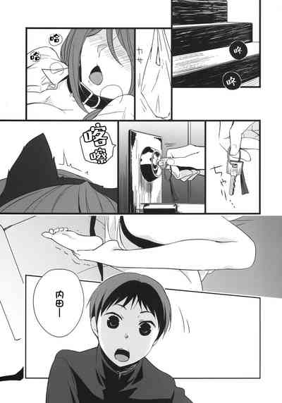 第11頁圖