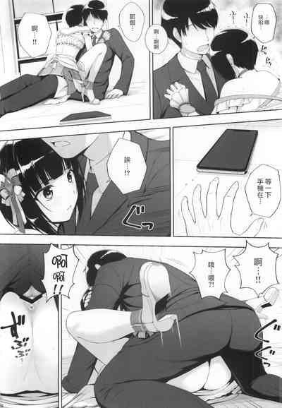 第15页图