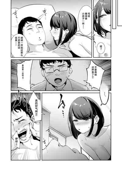 第27頁圖