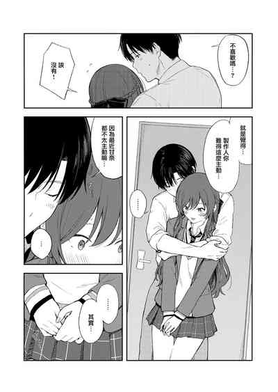第23頁圖