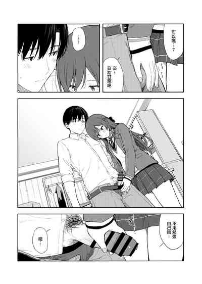第31頁圖