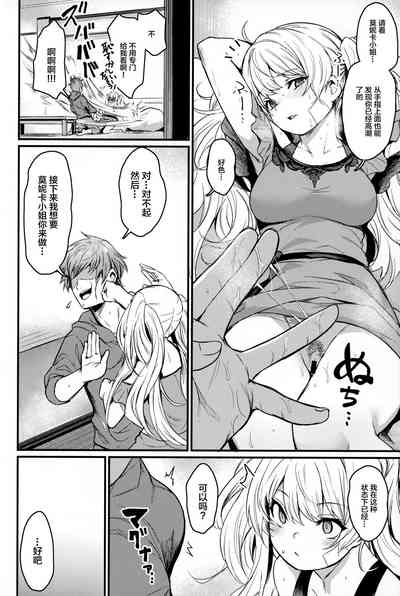 第11页图