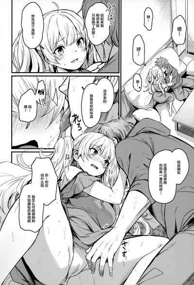 第7页图