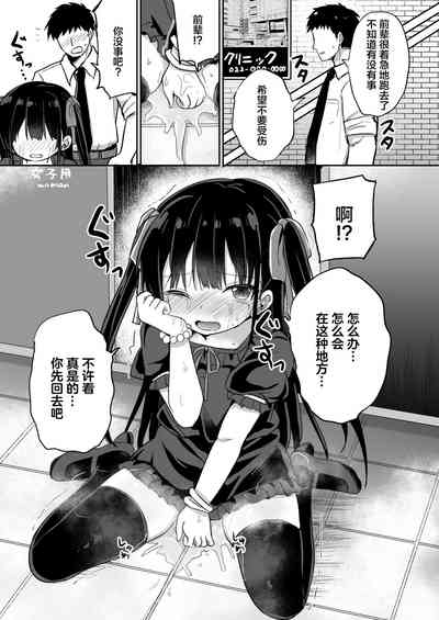 第11页图