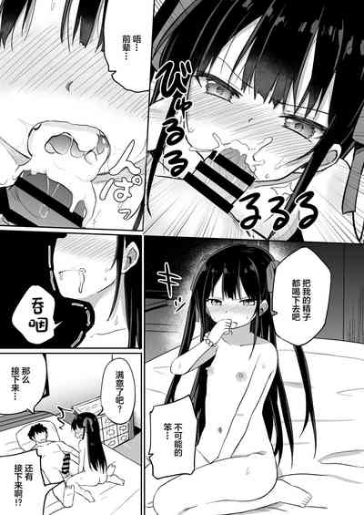 第15页图