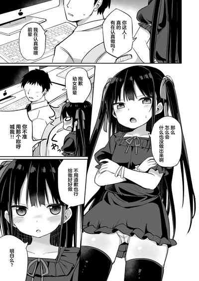 第3页图