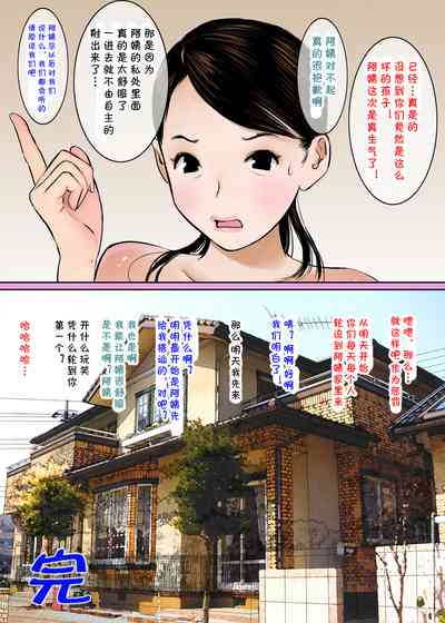 第31頁圖