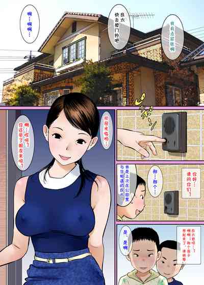 第3頁圖