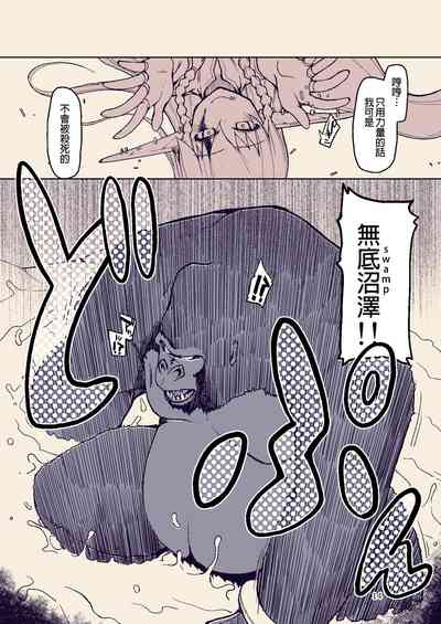 第15页图