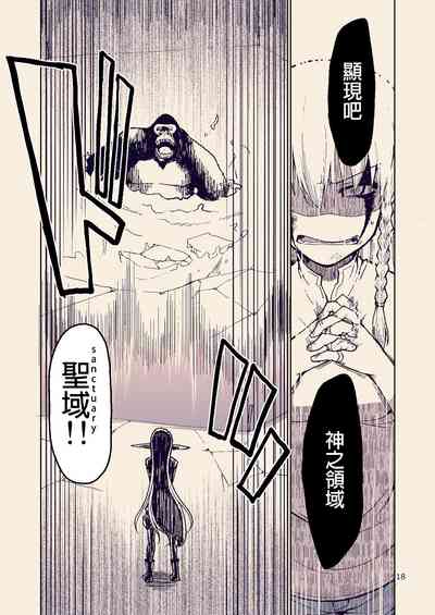 第19页图