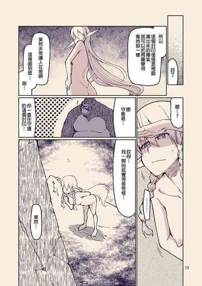 第39页图