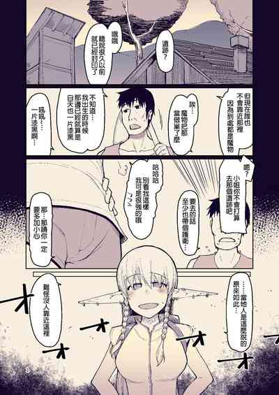 第3页图