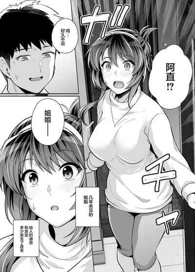 第19頁圖