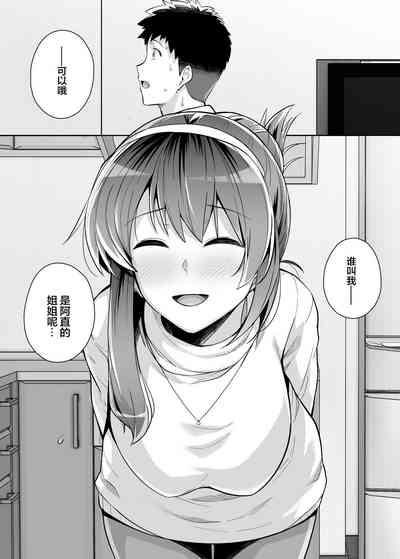 第27頁圖