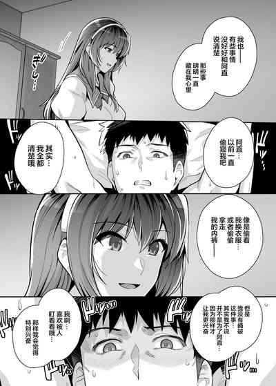 第51頁圖