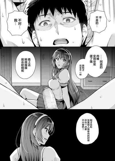 第55頁圖