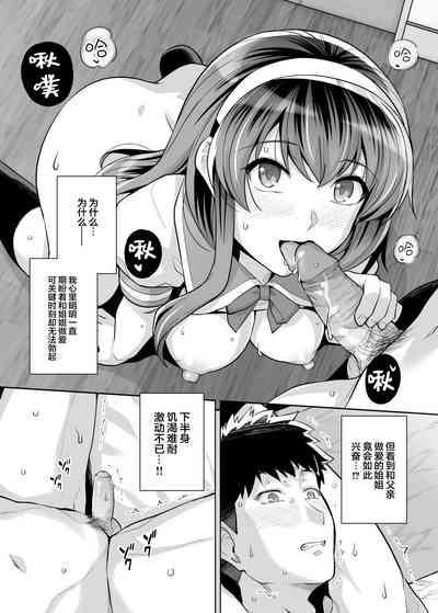 第63頁圖
