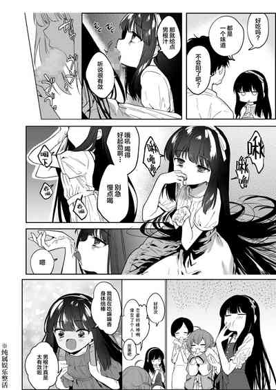 第27页图