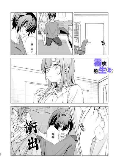 第31页图