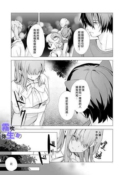 第35页图