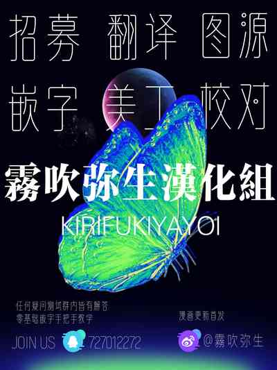 第59页图