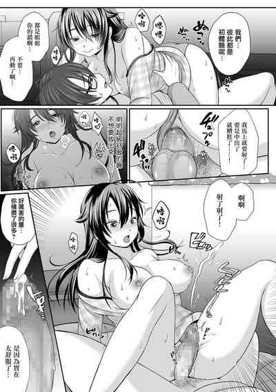 第15頁圖