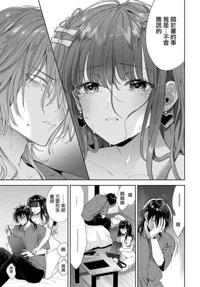 第27頁圖